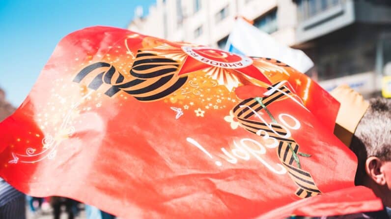 Photo Courtroom victory